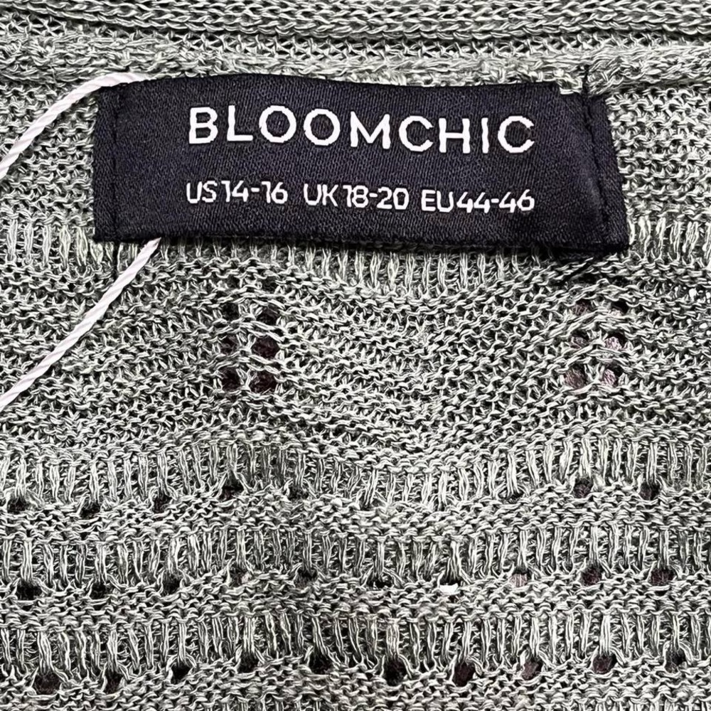 BloomChic Olive Open-Front Ribbed Knit Cardigan - Picture 3 of 8